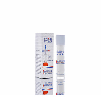 多用途抗菌乳液烟台市