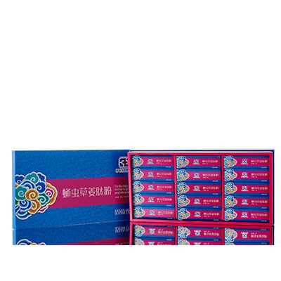 烟台市调经养气汤